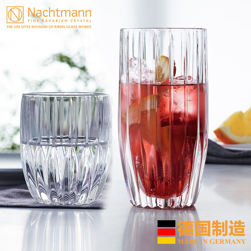 德国NACHTMANN奈赫曼贵族系列长饮杯水杯水晶玻璃杯 (4只装)
