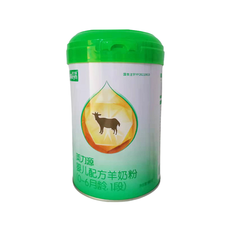 美力源1段800g*6罐 婴儿配方羊奶粉高清大图