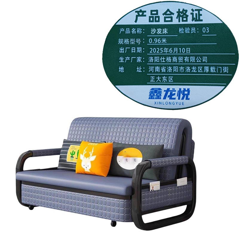 ...鑫龙悦高清大图