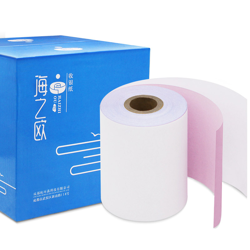 海之欧HAIZHIOU75X60双层二联无碳收银机纸 针式小票纸蓝色包装 打印清晰度高100卷/箱