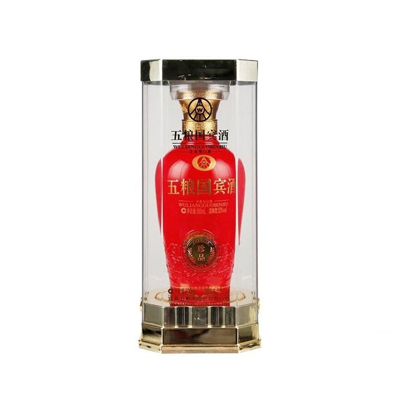 五粮液五粮国宾酒珍品52度浓香型纯粮食白酒红瓶500mL*6瓶(整箱)【价格