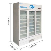 华美(Huamei)LC-980D医药柜药品阴凉柜冷藏柜新GSP认证冰柜 恒温风冷展示柜 商用冷柜-980升