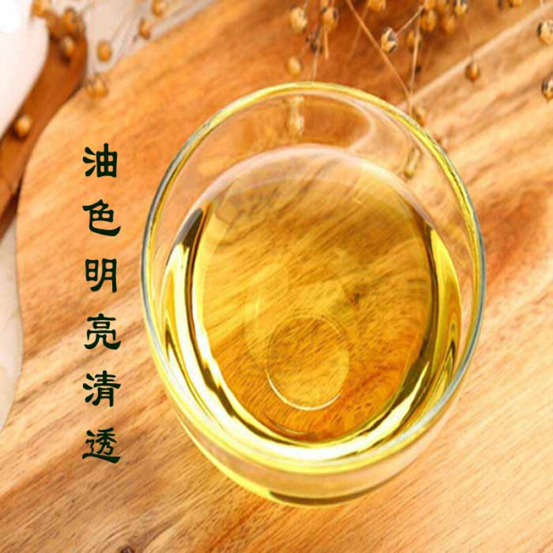 稻米油五丰稻米油五丰喜稻稻米油