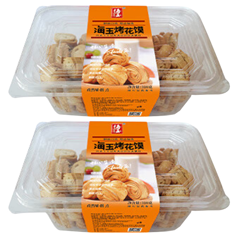 海玉烤花馍中式糕点酥脆小吃零食麦香浓郁椒盐310g*2盒+孜然310g*2盒(包装随机)
