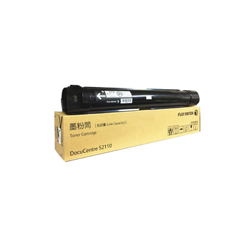 富士施乐（Fuji Xerox）CT202873粉盒 黑色适用于S2110N S2110NDA 大容量9000页