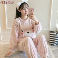 睡衣女秋冬季珊瑚绒加厚韩版清新甜美可爱学生法兰绒家居服女套装