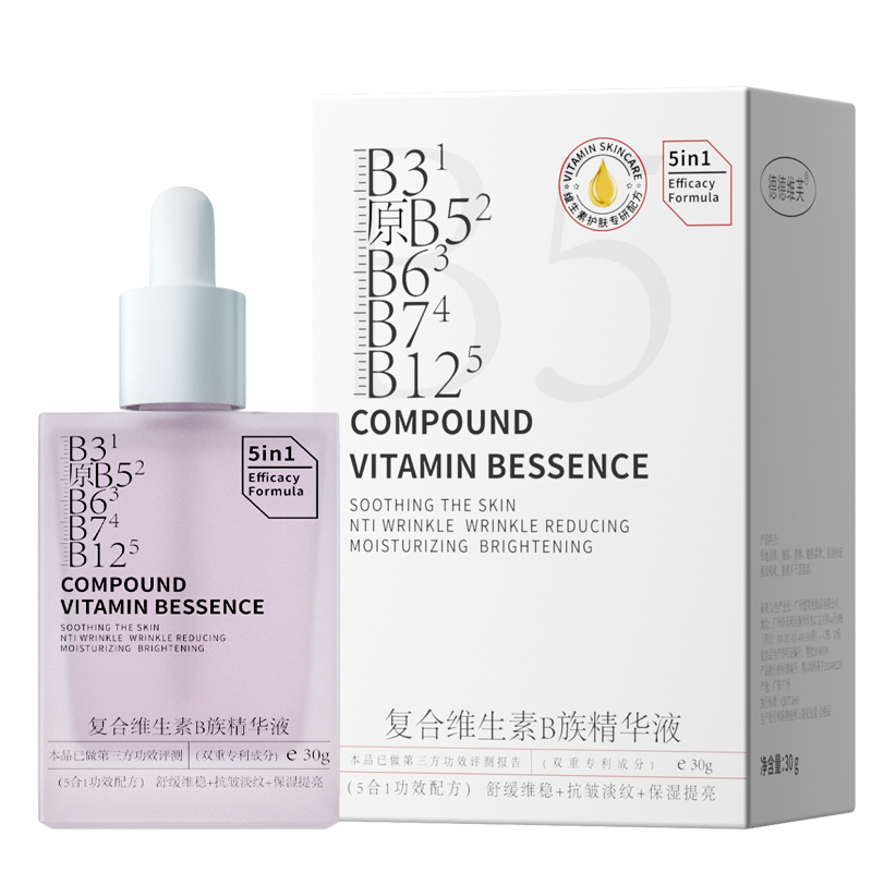 德德维芙复合维生素B族精华液抗皱紧致舒缓淡纹提亮保湿精华液高清大图