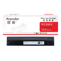 欣彩 T-FC35C粉盒 AF-TFC35CK墨粉盒 黑色 适用东芝E-studio 2500c 3500c 3510c