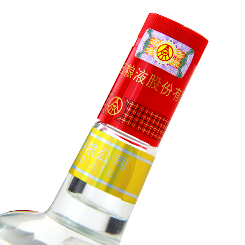 宜宾五粮液股份东方娇子婚宴红佳品52度500ml*6瓶浓香型送礼整箱白酒
