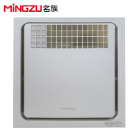 名族(MINGZU)凉霸 J3820(钛银)集成吊顶式 厨房凉霸 冷风扇 吹风换气 300*300mm