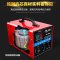 [补贴10%]汽车电瓶充电器12V24V大功率快速全自动修复智能纯铜蓄电池充电机