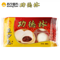 功德林 速冻豆沙包300g