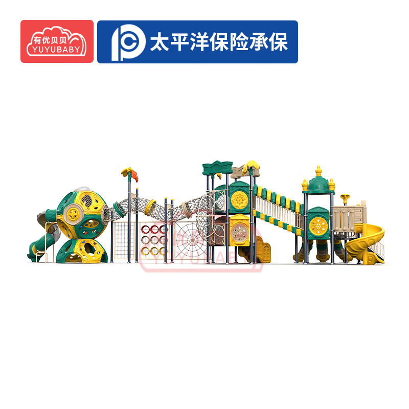 有优贝贝儿童户外游乐设备组合滑梯宫殿系列爬网钻笼卡通滑滑梯玩具设施高清大图