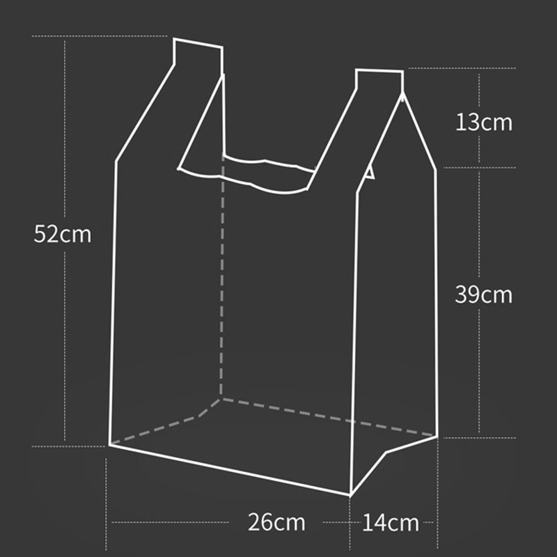 企购优品垃圾袋中号