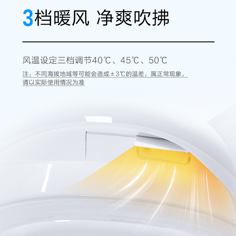 九牧(JOMOO)智能马桶一体式电动全自动一键即热冲洗海漩虹吸式抗菌脉冲强洗坐便器旗舰款ZS398 抗菌座圈-男士脚感小