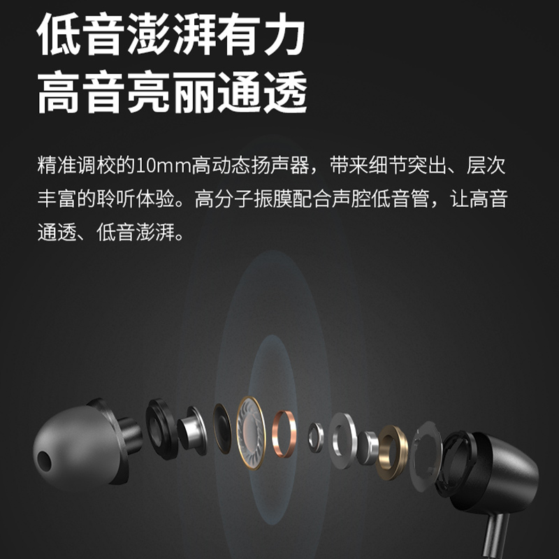 sanag蓝牙耳机无线运动跑步颈挂脖式耳塞双耳超长待机续航小降噪女生款通用苹果OPPO华为 z6s云竹绿