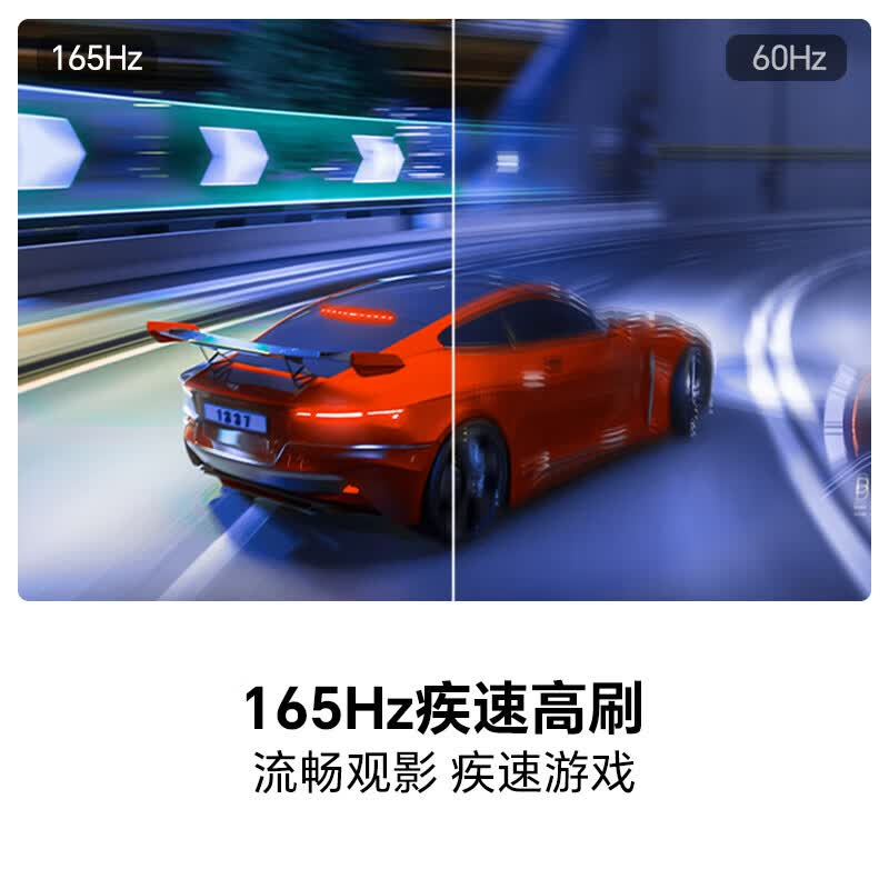 海信电视D68S 75英寸 超薄贴墙 前出音杜比全景声 抗反光防眩光 U+MiniLED 电影级广色域 电视标准版高清大图