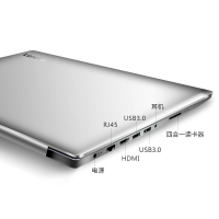 联想（Lenovo）ideapad320 15.6英寸轻薄本学生娱乐手提商务办公笔记本电脑 N4200 8GB 1TB+128GB AMD R5-2G独显 银色 定制版