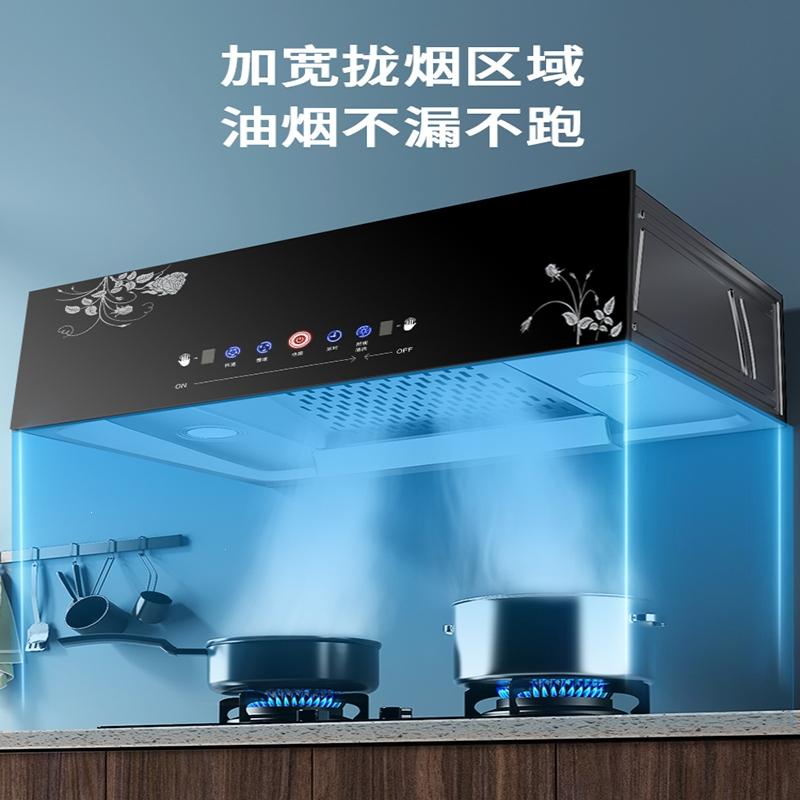 清洗大吸力油烟机家用厨房中式小型脱排吸油烟机租房抽油烟机>800_800