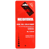 尼奥动力 neopower 内六角特长扳手套装螺丝刀 六棱角扳手 公制t型内6角特长S2内六角9件套 ML-Y20049