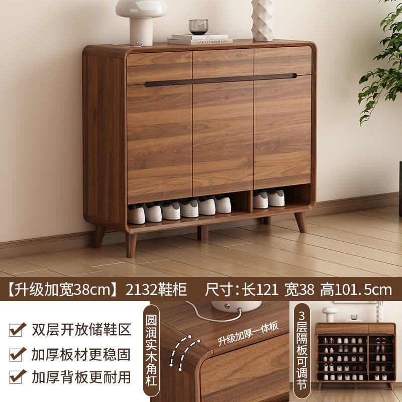 鞋柜家用门口实木框架入户新中式玄关大容量新款室内收纳柜图片
