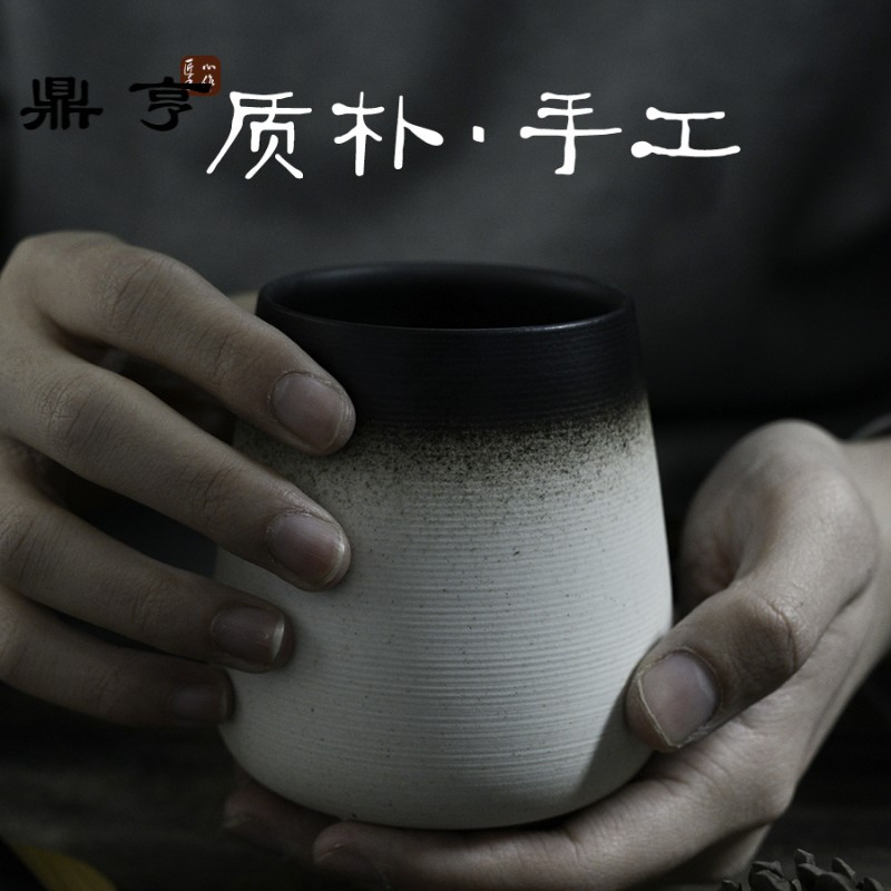 鼎亨日式水杯子陶瓷马克杯带盖勺创意简约咖啡杯定制杯个性情侣杯