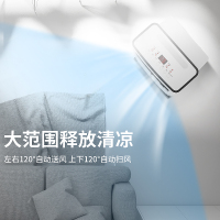 AUX奥克斯空调扇冷暖两用NFS-20BR18 家用冷风机制冷风扇遥控制冷机小空调冷风机水冷空调冷暖风机四块大冰晶