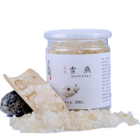 洪晟翔 雪燕250g/罐 拉丝植物雪燕保健营养 养生茶 精选好货桃胶雪莲子皂角米燕窝搭配伴侣