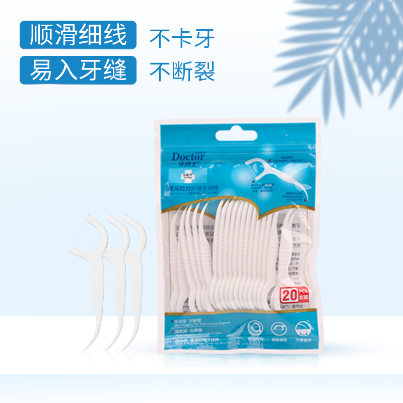 牙博士 青柠组合装/105g*1+牙线棒*1+牙刷*1高清大图