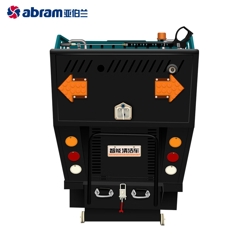 亚伯兰(abram)YBL-1900 高压洗扫一体款扫地机 高压清洗喷洒 加配高压水枪和喷雾 工厂商用市政环卫清扫车高清大图
