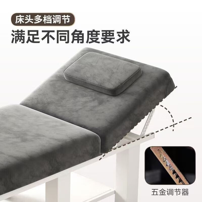 锦北专用美容床家用采耳按摩床中医推拿床理疗床185*70cm不含凳棕色高清大图
