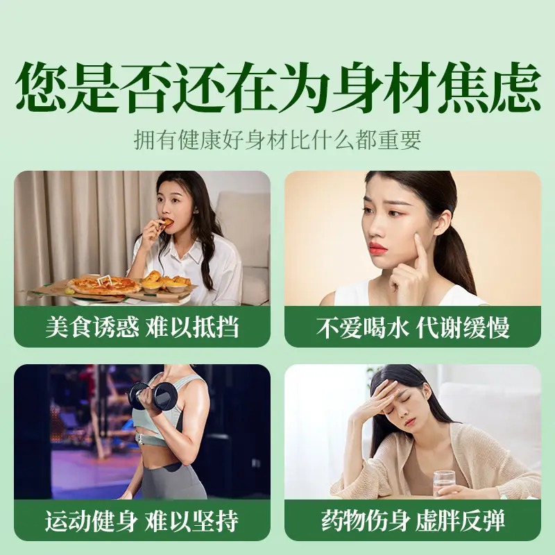 贡苑-200g老陈皮柠檬山楂荷叶茶 [10克*20包]高清大图