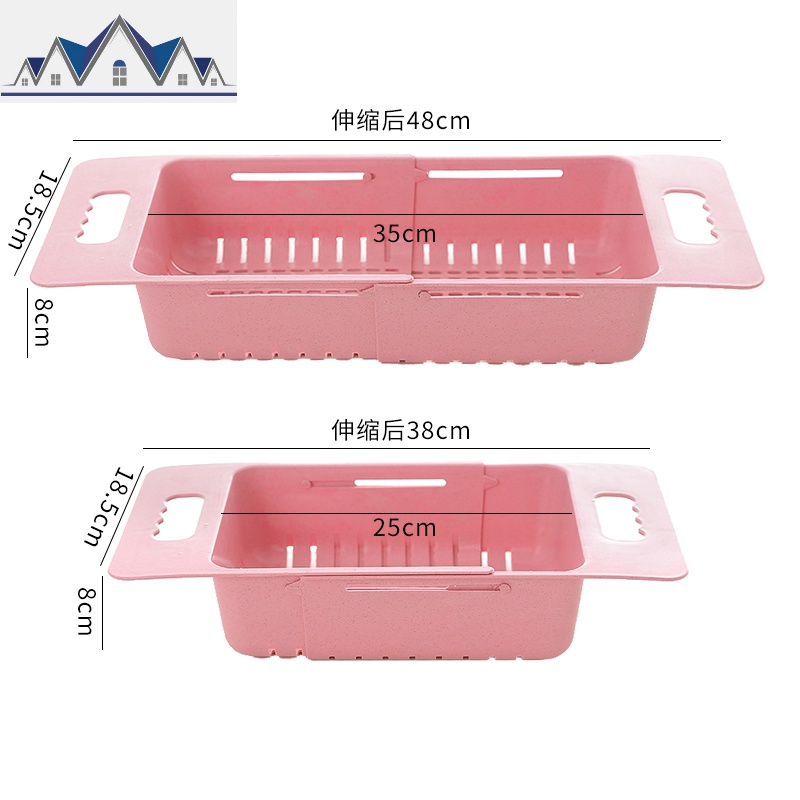创意伸缩镂空水沥水架洗菜盆碗筷架子家用厨房碗碟架蔬果收纳篮 三维工匠收纳层架高清大图