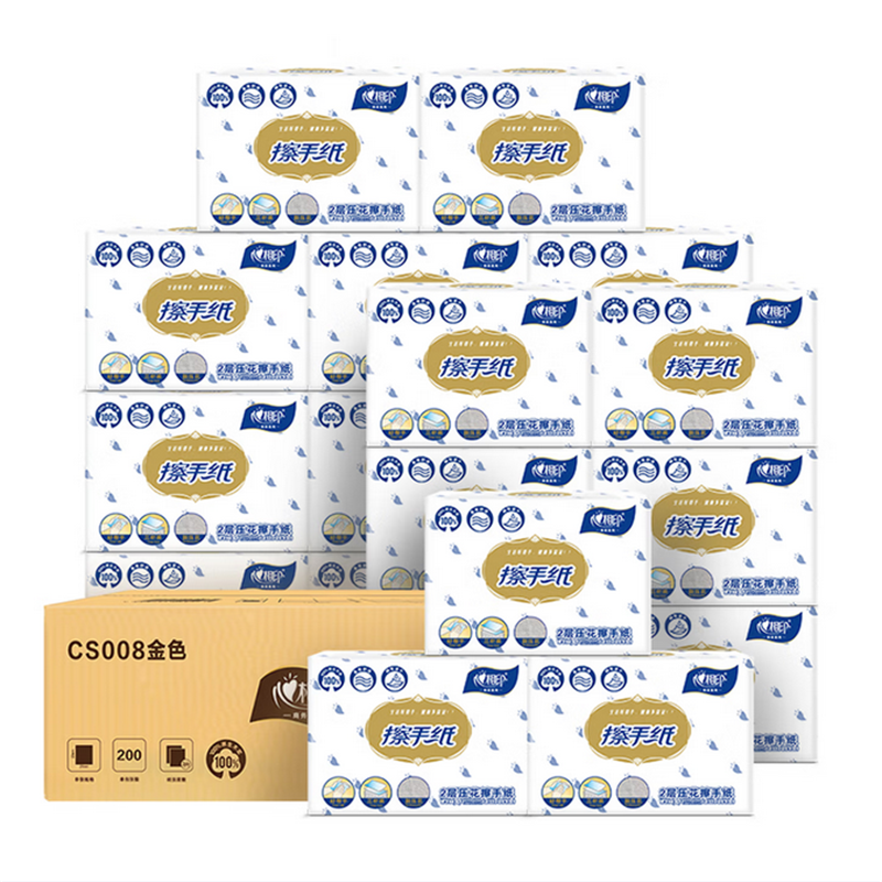 心相印CS008商务蓝色系列二层压花擦手纸20包(225*215mm) D