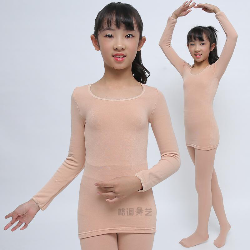 冬季儿童肤色舞蹈打底衫加绒加厚女童紧身隐形内衣演出服装舞蹈衣