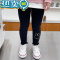 绿彩虹光女童一体绒内搭裤加绒加厚黑色修身花边秋冬季女宝宝幼儿园长裤子