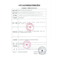 [精准测温芯片!]哈斯福 电子体温计 医用婴儿测温计宝宝儿童温度计家用精准红外线额温枪