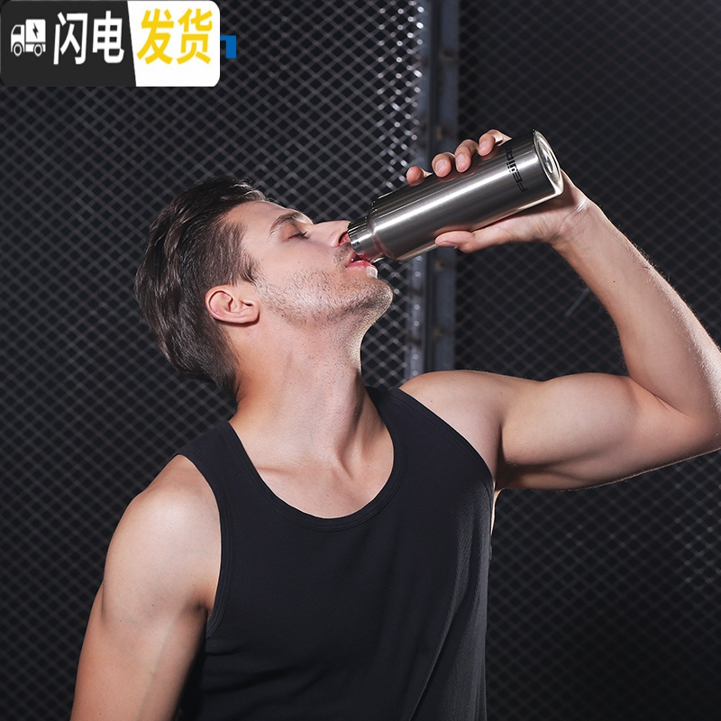 三维工匠运动保温杯便携男女大容量健身骑行水壶户外不锈钢水杯子定制 不锈钢本色500