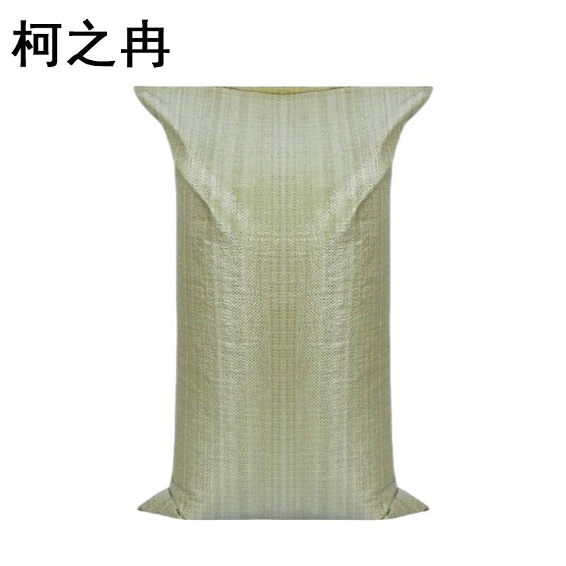 柯之冉 绿色编织袋 60g 120*150cm 100个/包高清大图