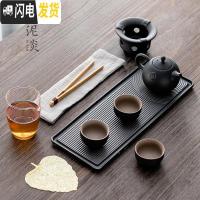 三维工匠日式简约茶壶茶具套装家用陶瓷干泡茶盘茶杯整套功夫茶小套装礼盒 侧把壶抚琴茶盘套装