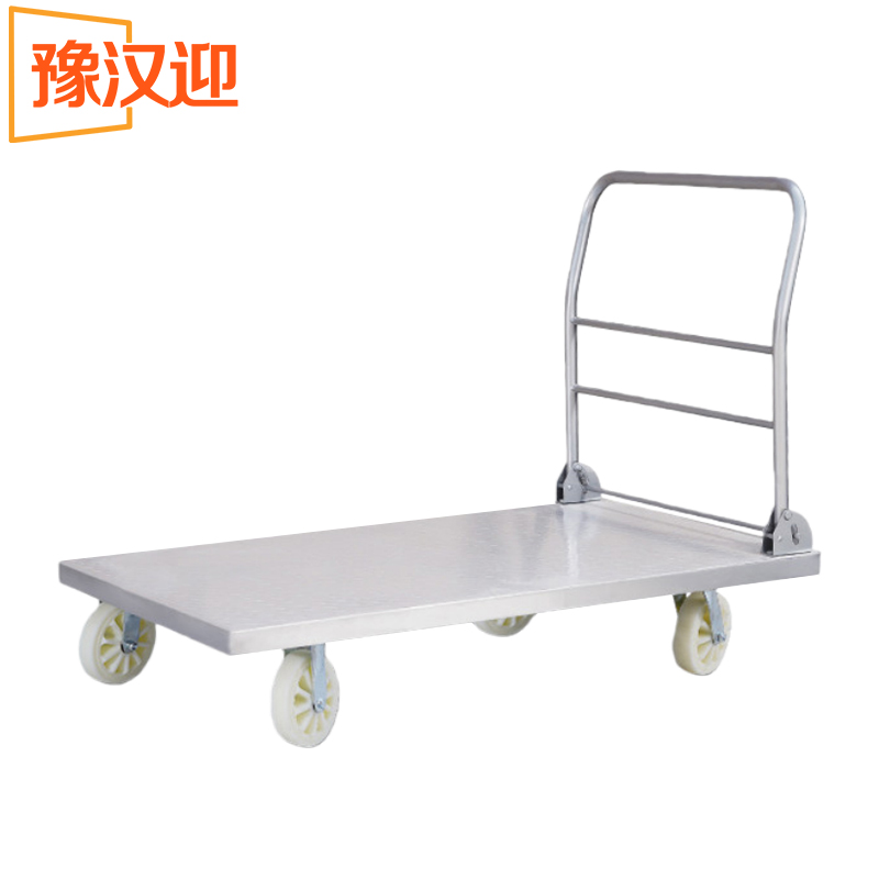 豫汉迎搬运车推车高清大图