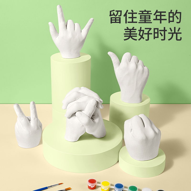 奕思瑞(y·s·r)拼装模型玩具克隆手模报价_参数_图片_视频_怎么样