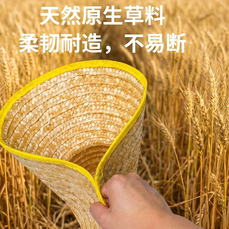 心梦同行 帽子 001/顶高清大图