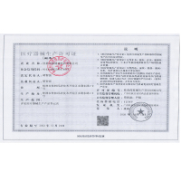 倍力乐001臻薄聚氨酯避孕套[001玻尿酸]共6只倍力乐001避孕套裸入官方正品旗舰店超薄安全带套最刺激的男女性