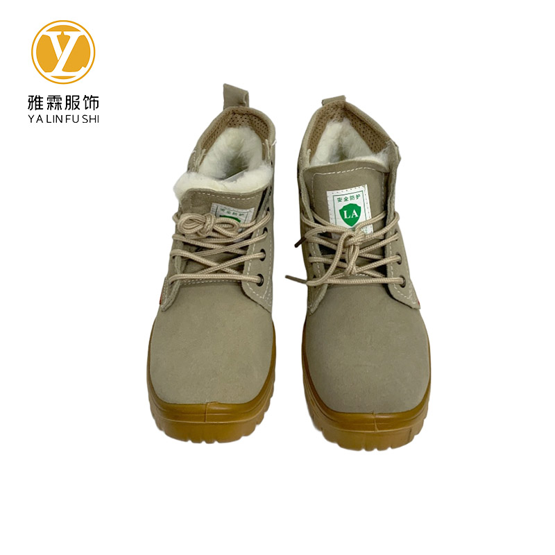 雅霖服 国标防刺穿防静电棉鞋YLFZL4 双高清大图