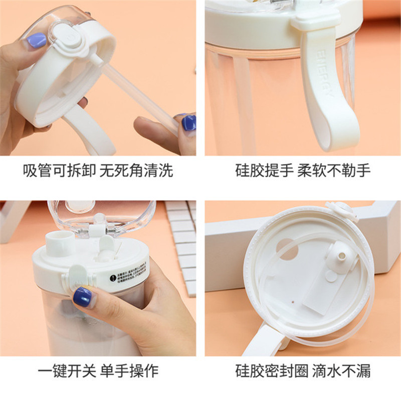 创意塑料双饮吸管杯情侣水杯