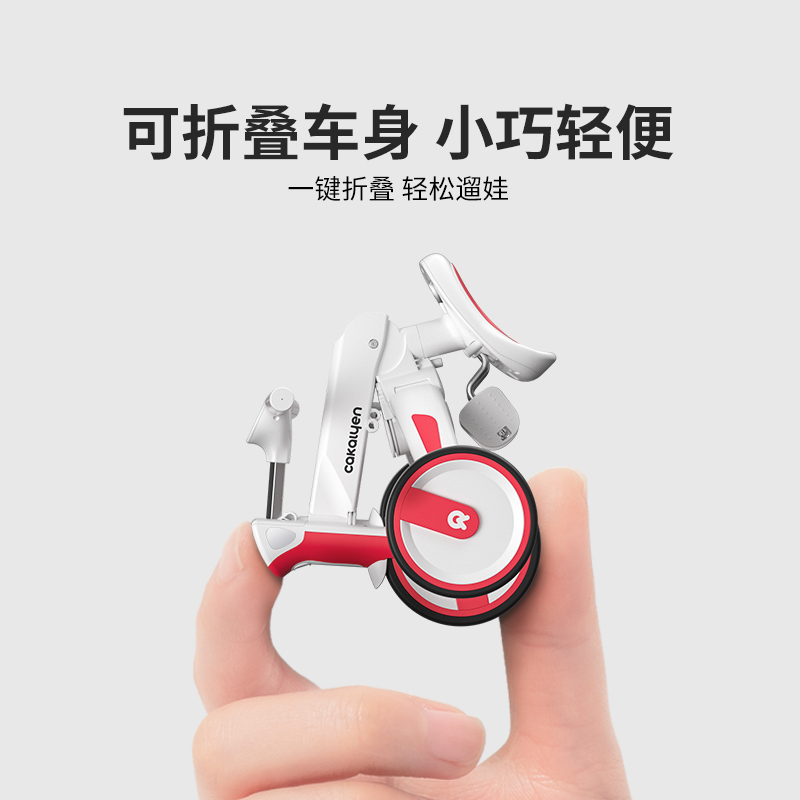 CK儿童平衡车自行车二合一宝宝多功能1-2-3-6岁无脚踏滑步滑行车