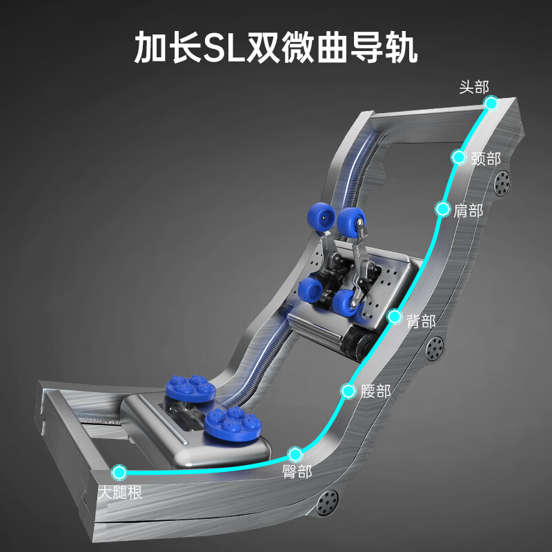 迪斯电动按摩椅家用全身太空舱4D机芯版 送父母长辈礼物 4D双机芯DE-A60Lplus深邃蓝高清大图