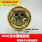 220V 3KW 63mm圆盘 3KW开水器通用电热管全铜鱼钩开水机加热管发热管开水炉220V铜管