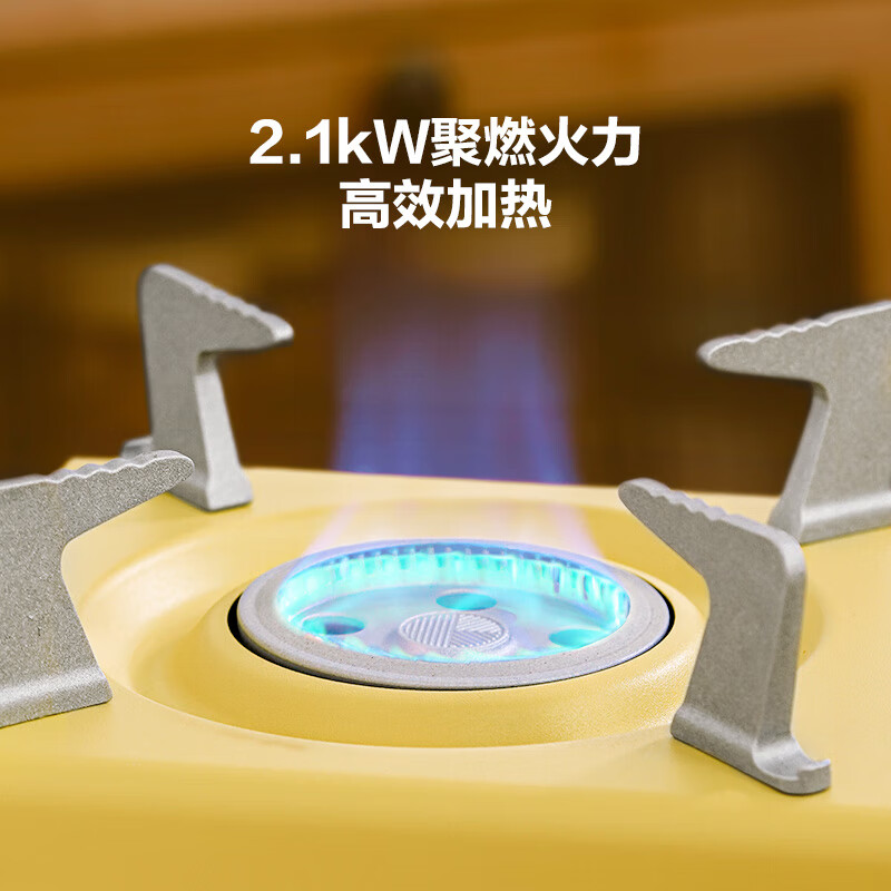 北鼎 CH1001北鼎迷你卡式炉小鹅黄(不含锅)高清大图